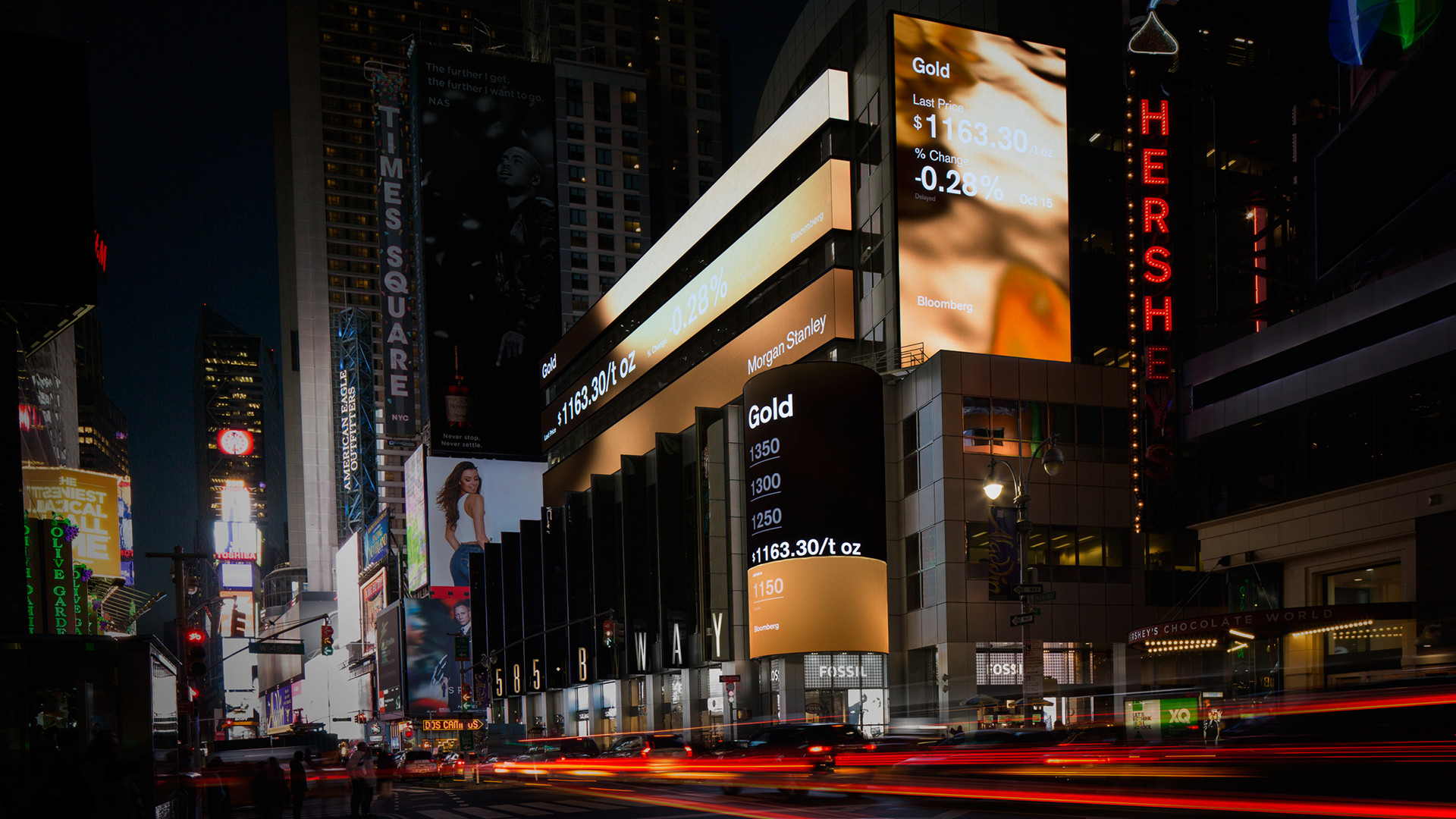 VORSON Digital Solutions: Smart Screens for Smart Brands