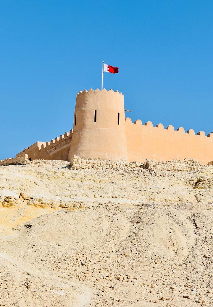 Digital Signage Company in Bahrain