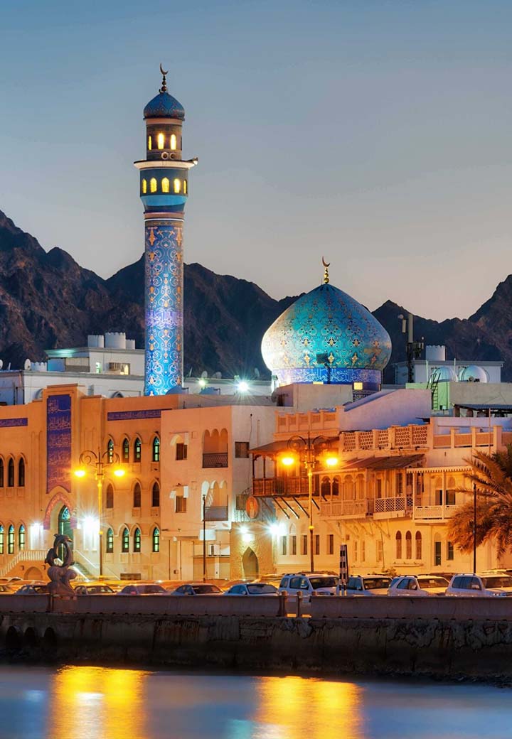 Digital Signage Company in Oman